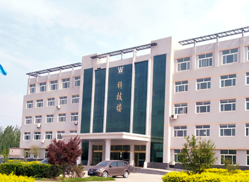 蜜桃视频APP下载网站免费智能装备办公楼