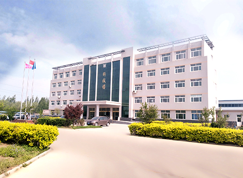 蜜桃视频APP下载网站免费智能装备办公楼