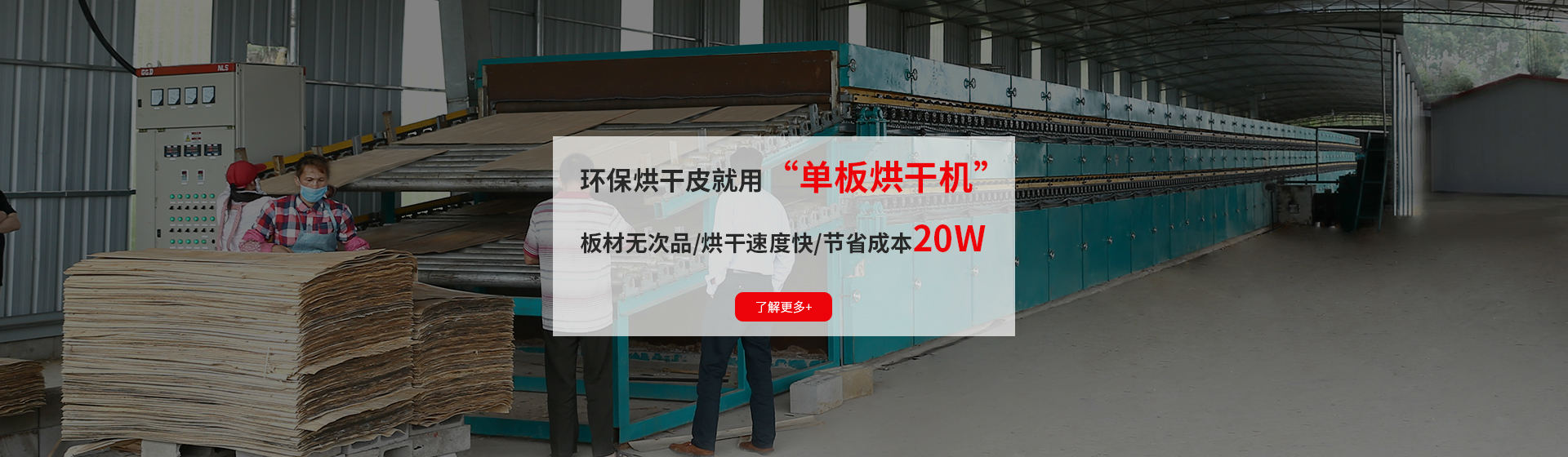 蜜桃AV网站免费看机