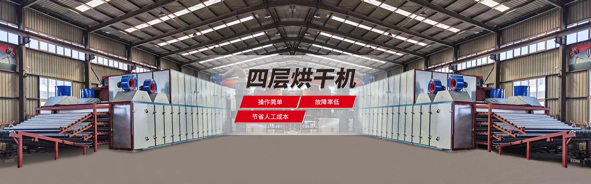 蜜桃AV网站免费看机