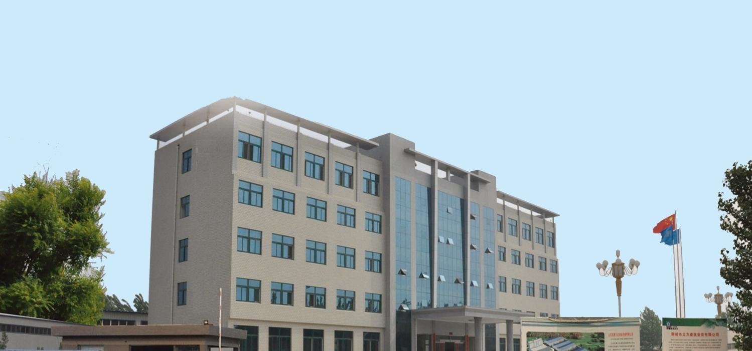 蜜桃在线看片 蜜桃在线看片