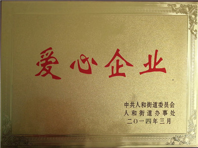 亚洲国产剧情水蜜桃