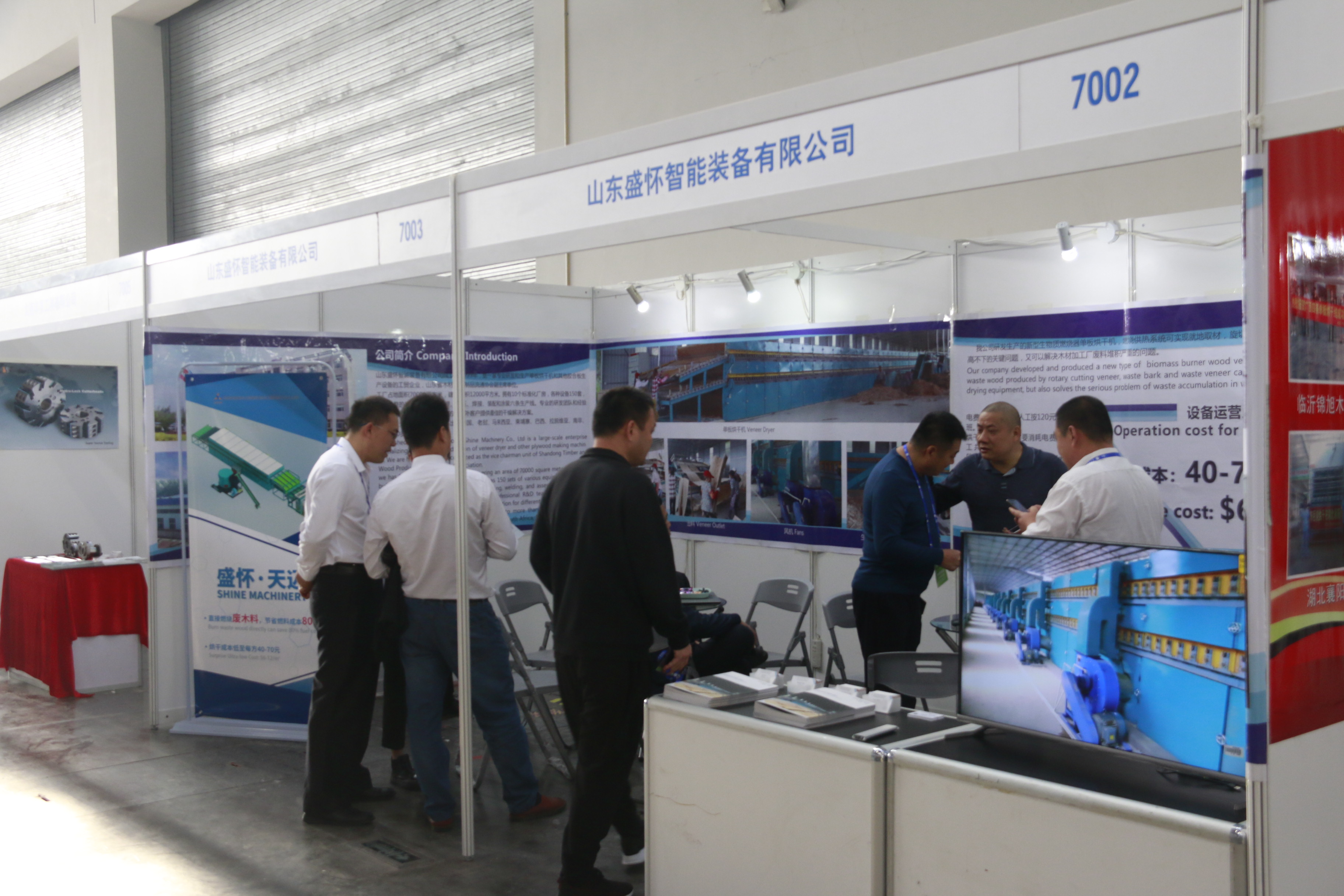 亚洲国产剧情水蜜桃 亚洲国产剧情水蜜桃