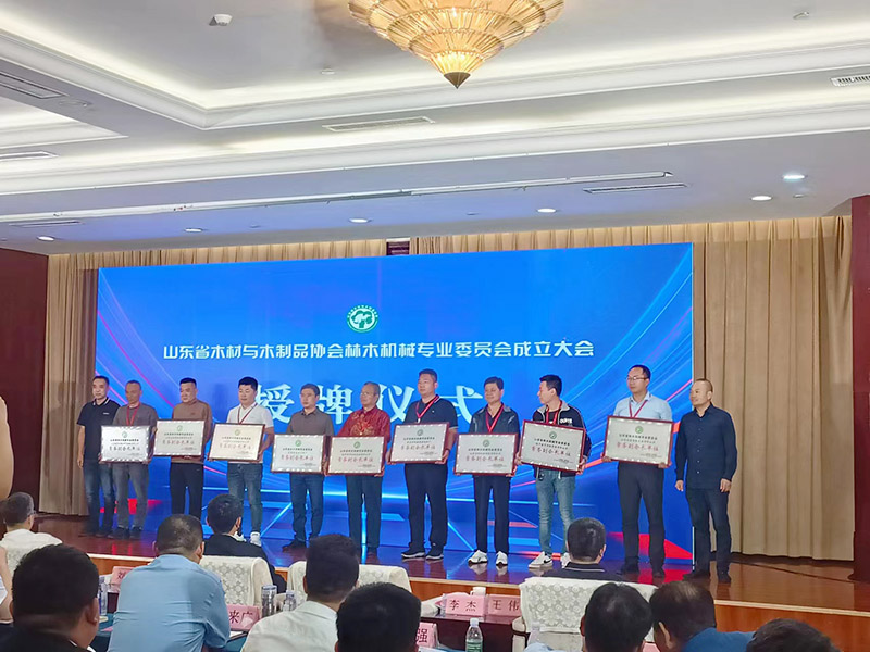 木皮烘干机 木皮烘干机